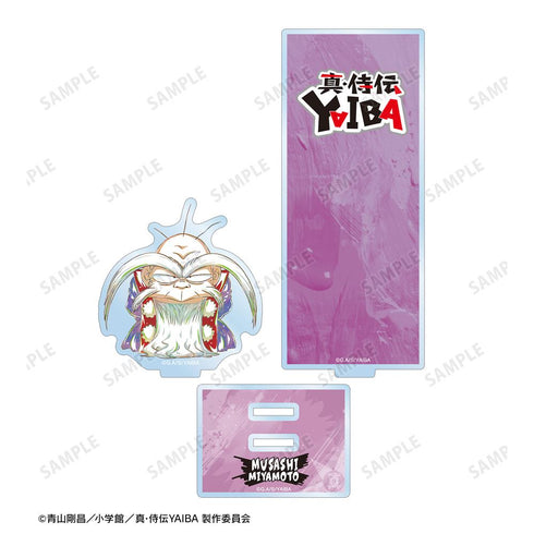 『真・侍伝YAIBA』宮本 武蔵 Ani-Art BIGアクリルスタンド